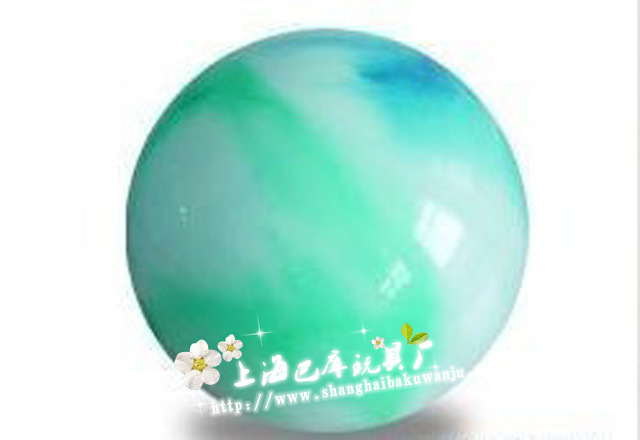 45#云彩球 拷贝