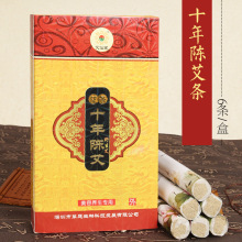 ������ʮ��ꐰ��l���ėl���~���İ��~�����尬�ݗl���q�����~�l