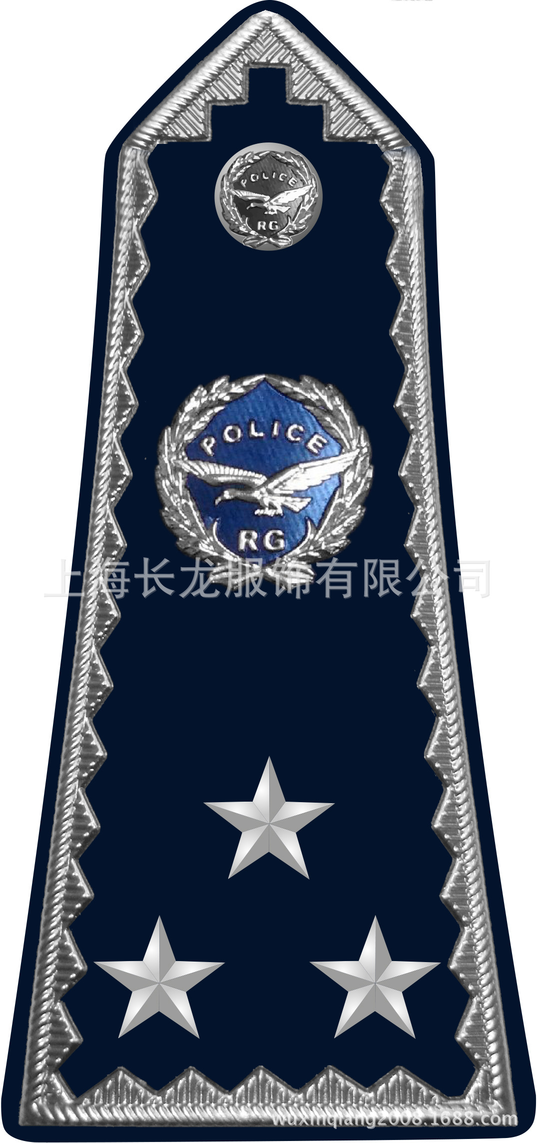 Patte Epaule Général 3 Etoiles