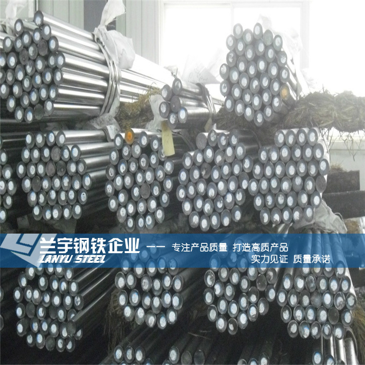 批发高硬度耐磨38CrMoAl渗氮钢棒 高疲劳38CrMoAl高级氮化钢板