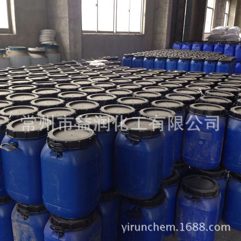 供应 现货 优质二氯异氰尿酸钠 杀菌灭藻剂