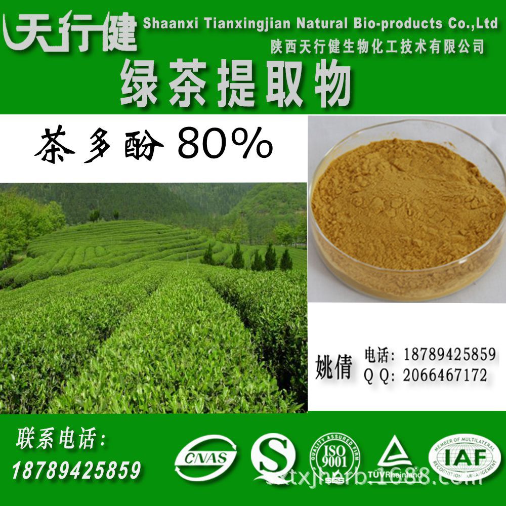 【打响指的危害】_打响指的危害厂家_打响指