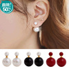 Double-sided earrings from pearl, European style, simple and elegant design, wholesale