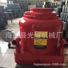 供应千斤顶 200T液压带表千斤顶  200吨有显示实际重量压力表E18