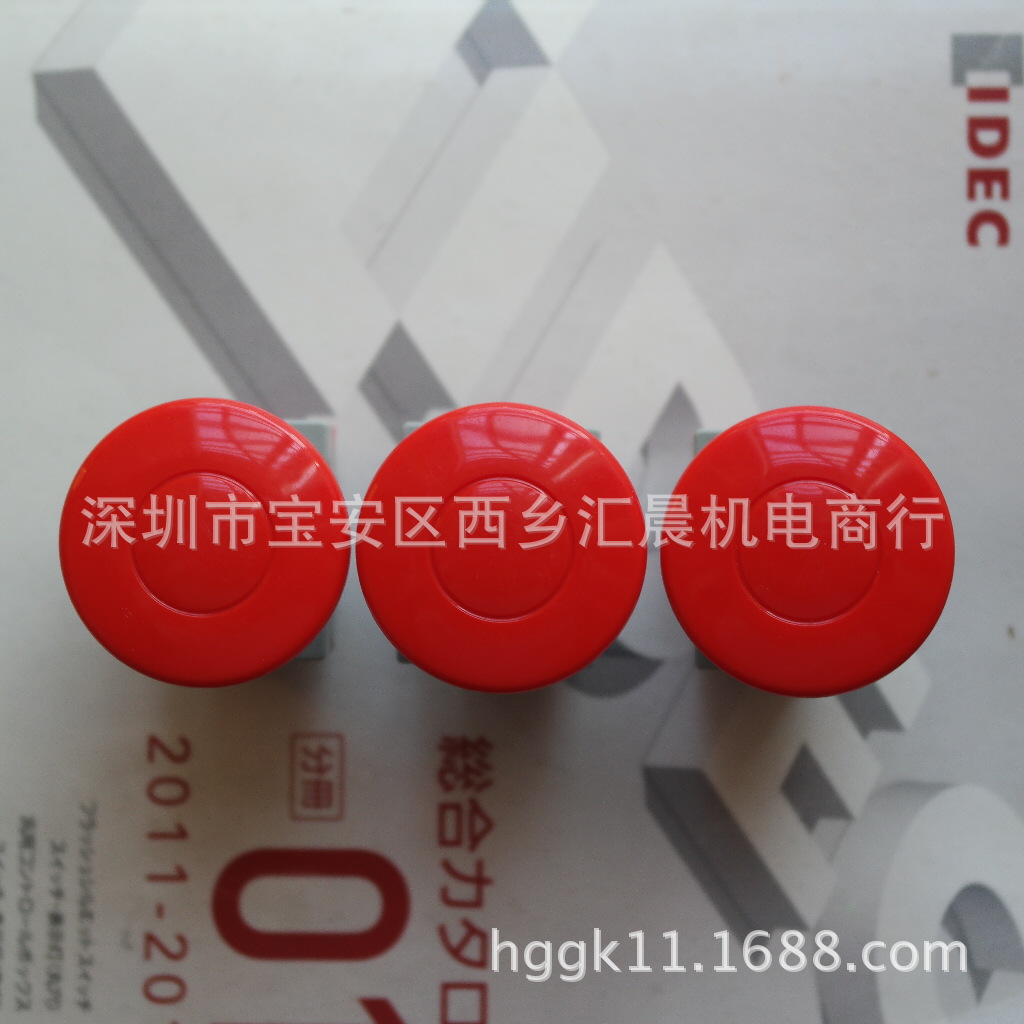 供应IDEC和泉按钮开关AOW401R AOW410R