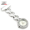 Import electronic retro pocket watch for elementary school students, Birthday gift