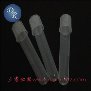 12ML 摇菌管/塑料试管/刻度试管/培养试管