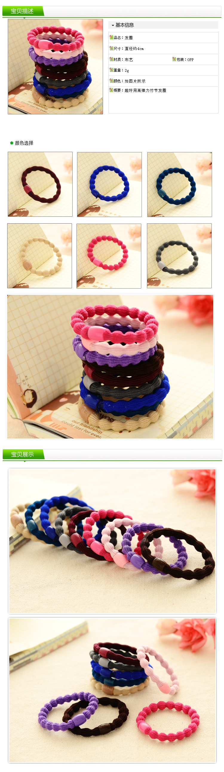 Coffret cadeau pour nouveau-né - vêtements - Ref 1958175 Image 15