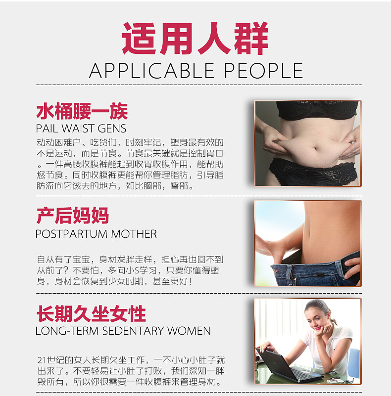 body amincissant simple en coton - Ref 678830 Image 17