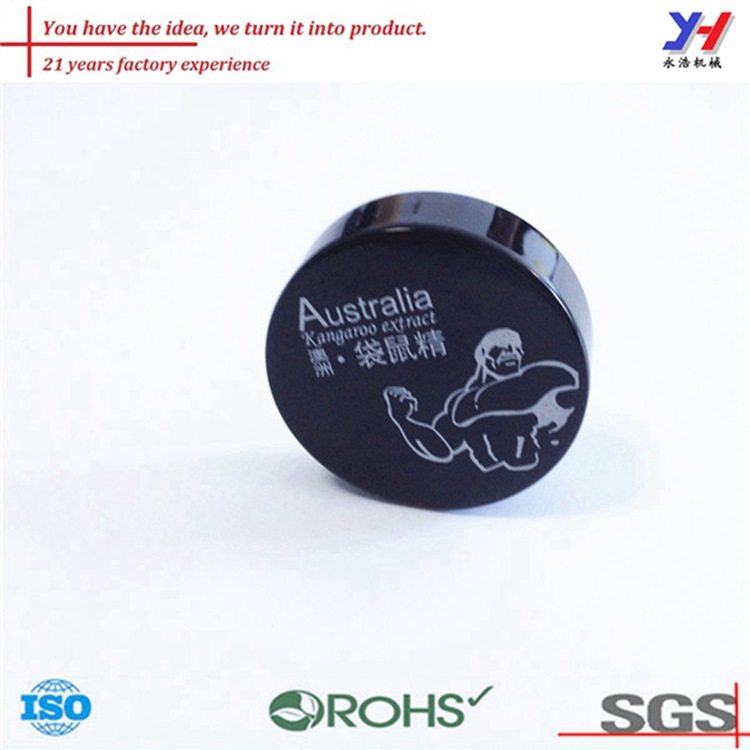 啤酒瓶拧开瓶盖