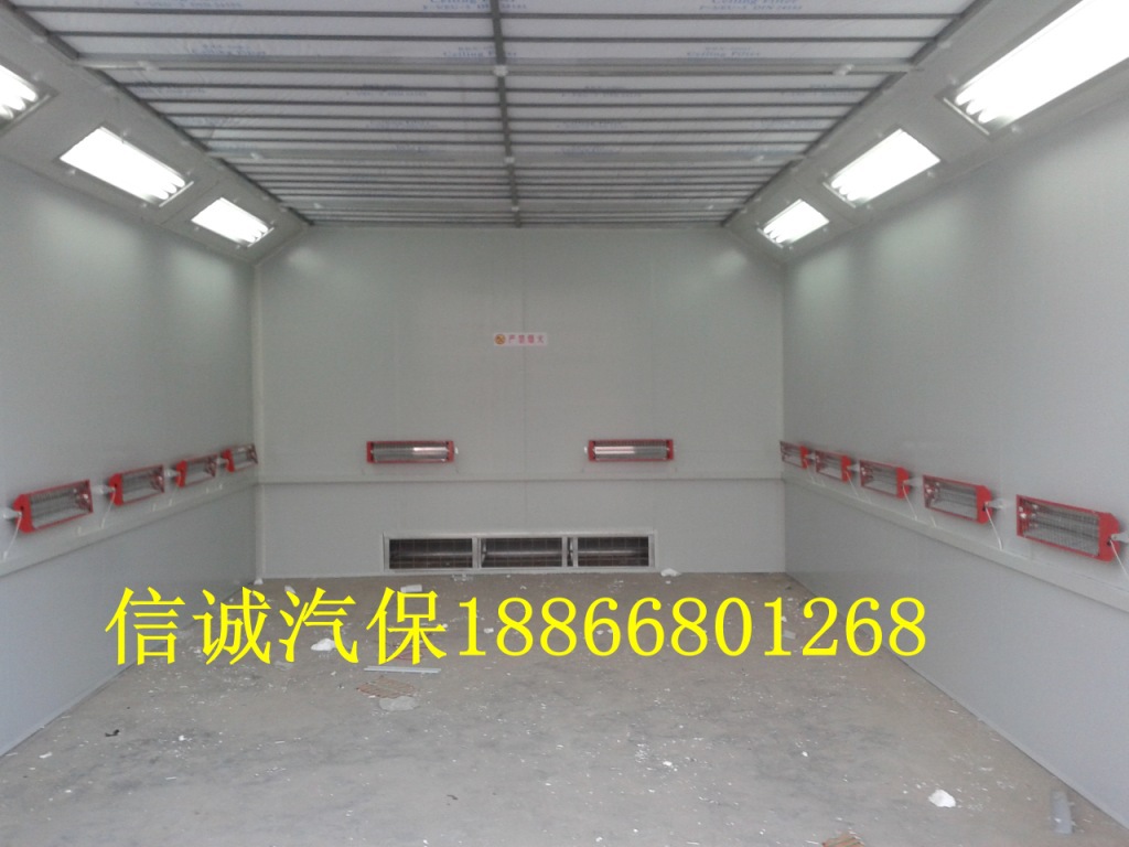 簡易汽車烤漆房