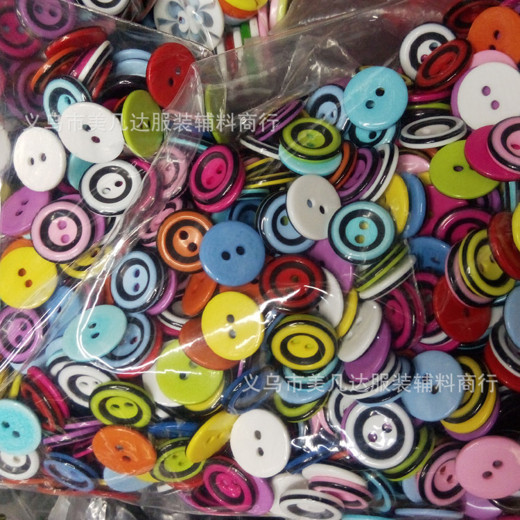 双圆圈树脂纽扣