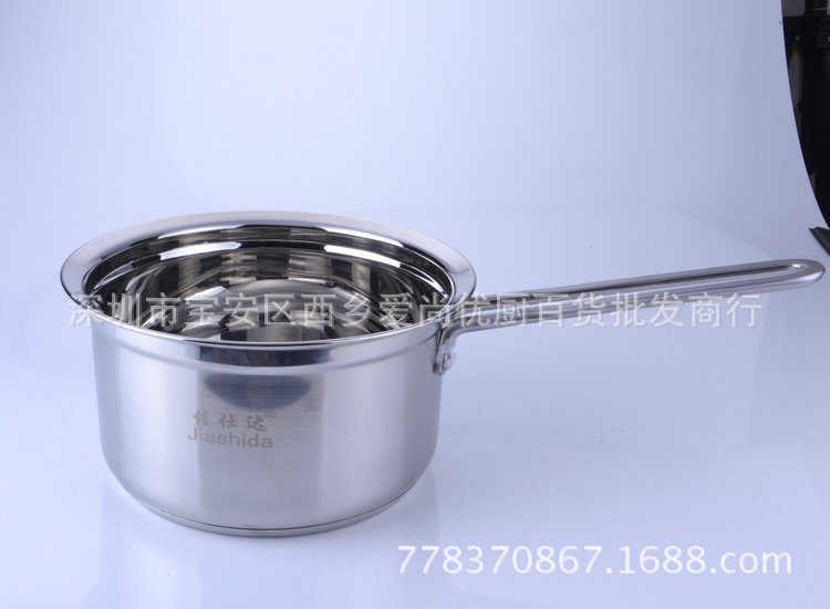 佳仕達單柄奶鍋3