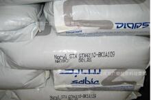 PPO/PA/������������(����)/GTX4110-BK1A109 ע�ܼ� ���ȶ��͵�
