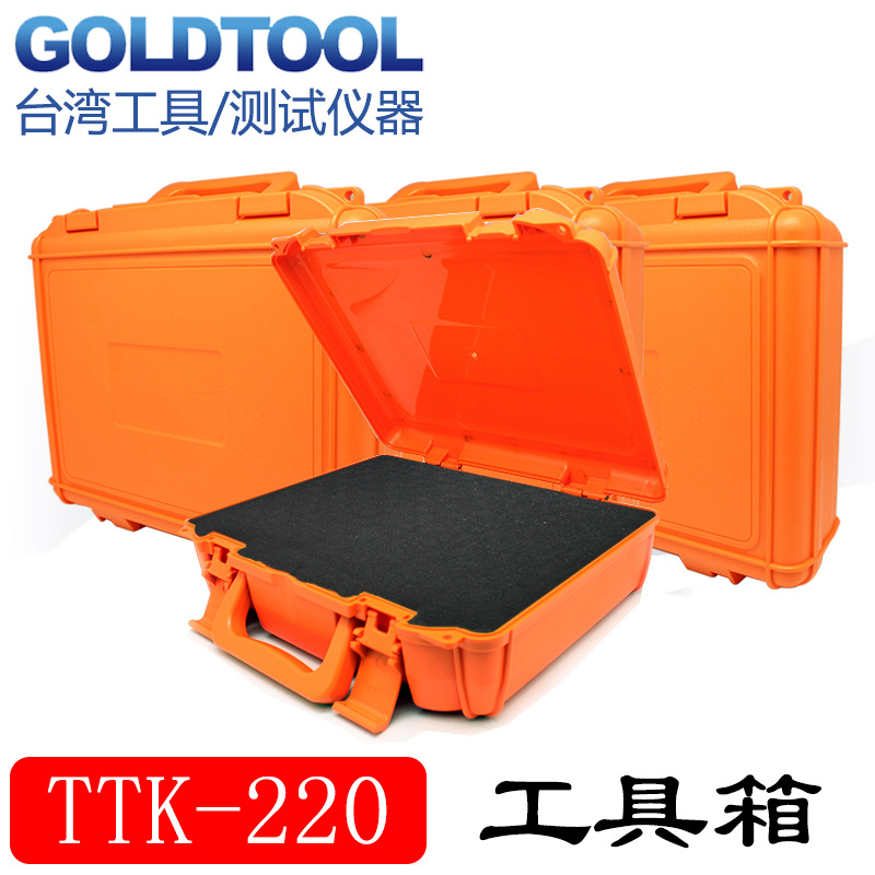 首圖 TTK-220工具箱