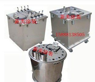 ԄˮôͲP䓷Ͱo늇̨ͰηͰ