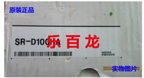 二维码读取器SR-D100，SR-D100H,SR-D100HA日本进口原装基恩士
