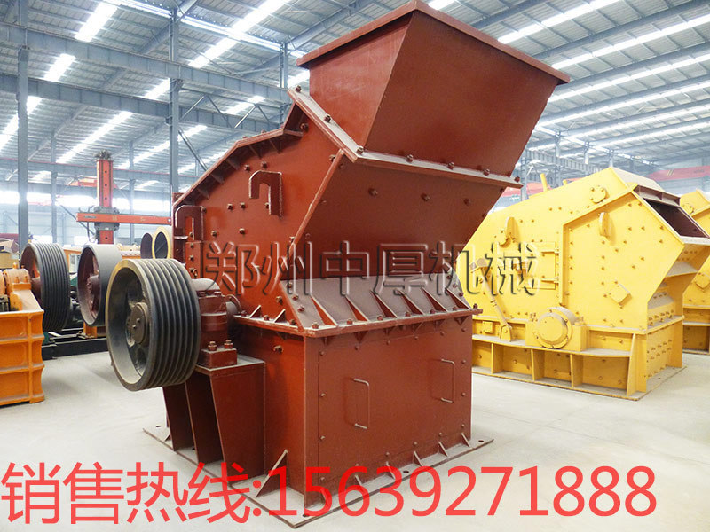 第三代新型制砂機