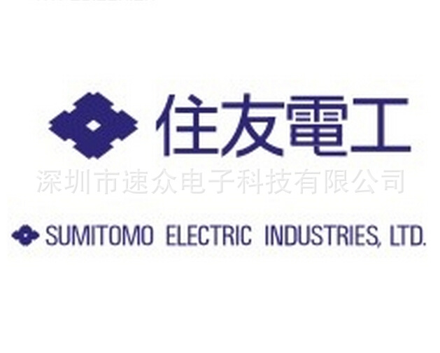 现货护套64091530/6409-1530接插件住友原装进口连接器