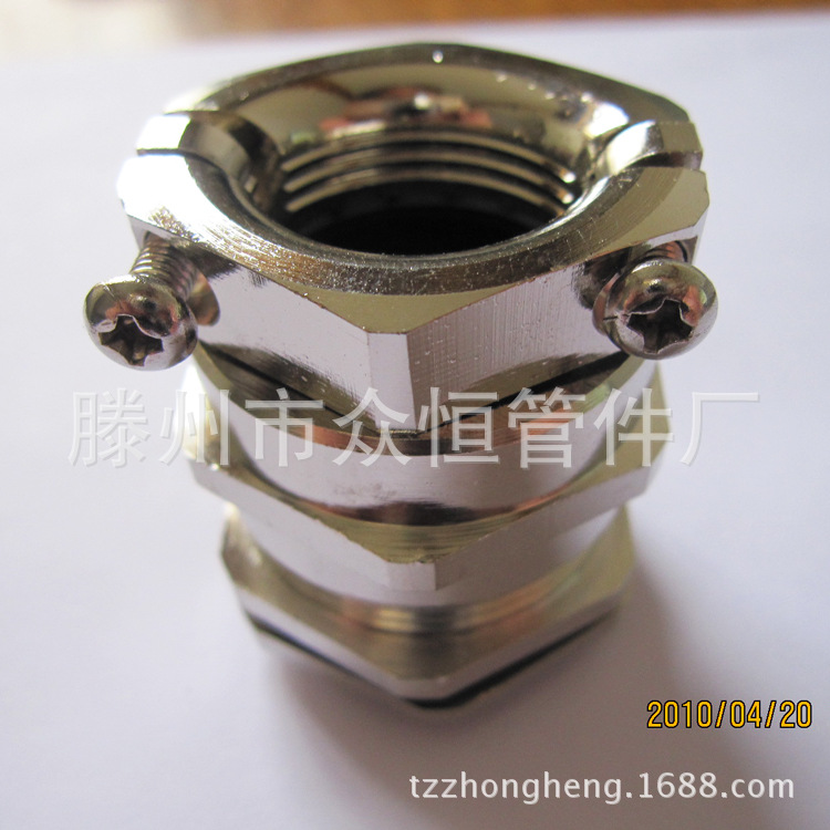 双锁紧电缆防水接头 双锁紧电缆接头 密封性能强 固定效果高接头