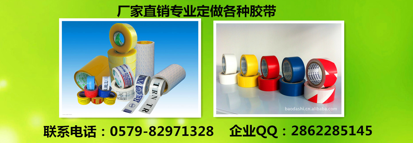 1279620284_1570443463_副本