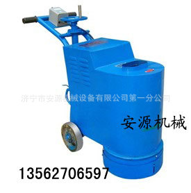 DMP935型多功能地面抛光机