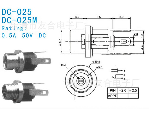 QQ图片20151125130419_副本