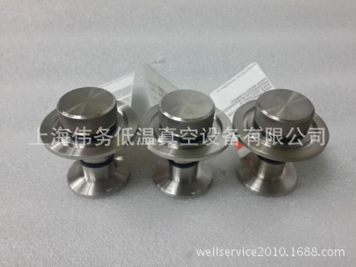 Genesis Pressure Relief Valve