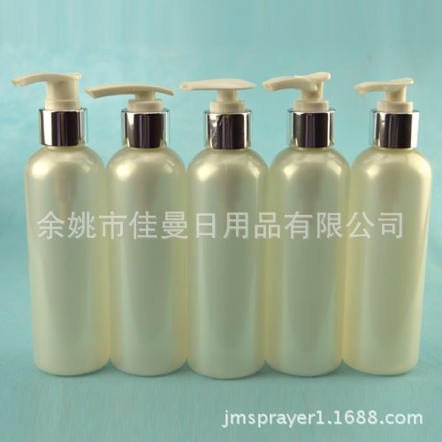 供应200ml电化铝乳液泵 乳液分装瓶洗手液瓶化妆品罐化妆品瓶