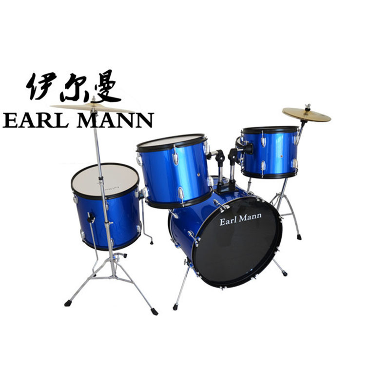 伊尔曼 EarlMann 成人蓝色五鼓双镲 爵士鼓 架子鼓 打击乐器