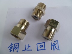 4-way copper connector toilet water inlet anti-backflow drain pipe hot water heater one-way check valve 