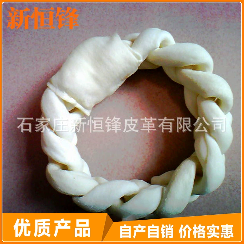 Фабрика кормов для собак напрямую поставляет корм для домашних животных из воловьей кожи Укус собаки Пенообразующая оплетка Кольцо Закуски для домашних животных