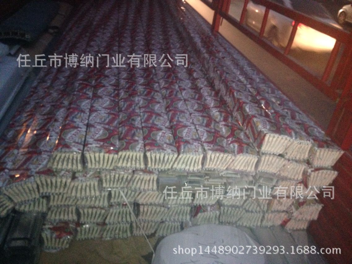 4D82DFFCB8758EC15098451C570027