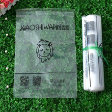 רҵ ɫPE OPP װ ȫͼ