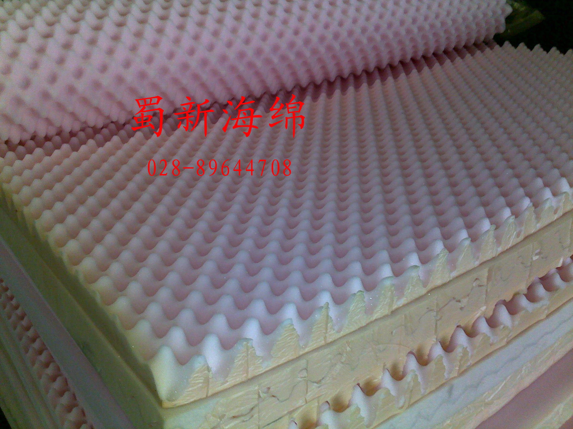 环保声学材料 聚氨酯防火吸音海绵 隔音阻燃海绵板