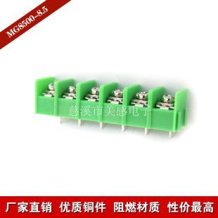 �Wʽ�ř�ʽ�Ӿ�����8.5�g�� ������� MG8500-8.5 ����̨�Ӿ���