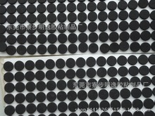 �o���������z�|  �q���p���|