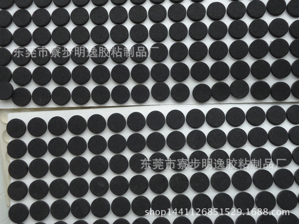 EVA胶贴，背胶EVA泡棉，EVA脚垫，泡棉胶垫