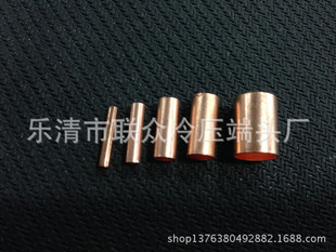 �����������~�� ë���~�� &Phi;3 �~����  �ȏ�3MM  �L��12MM