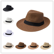 一件代发夏季防晒男士可折叠太阳帽户外遮阳帽沙滩帽子大檐草帽
