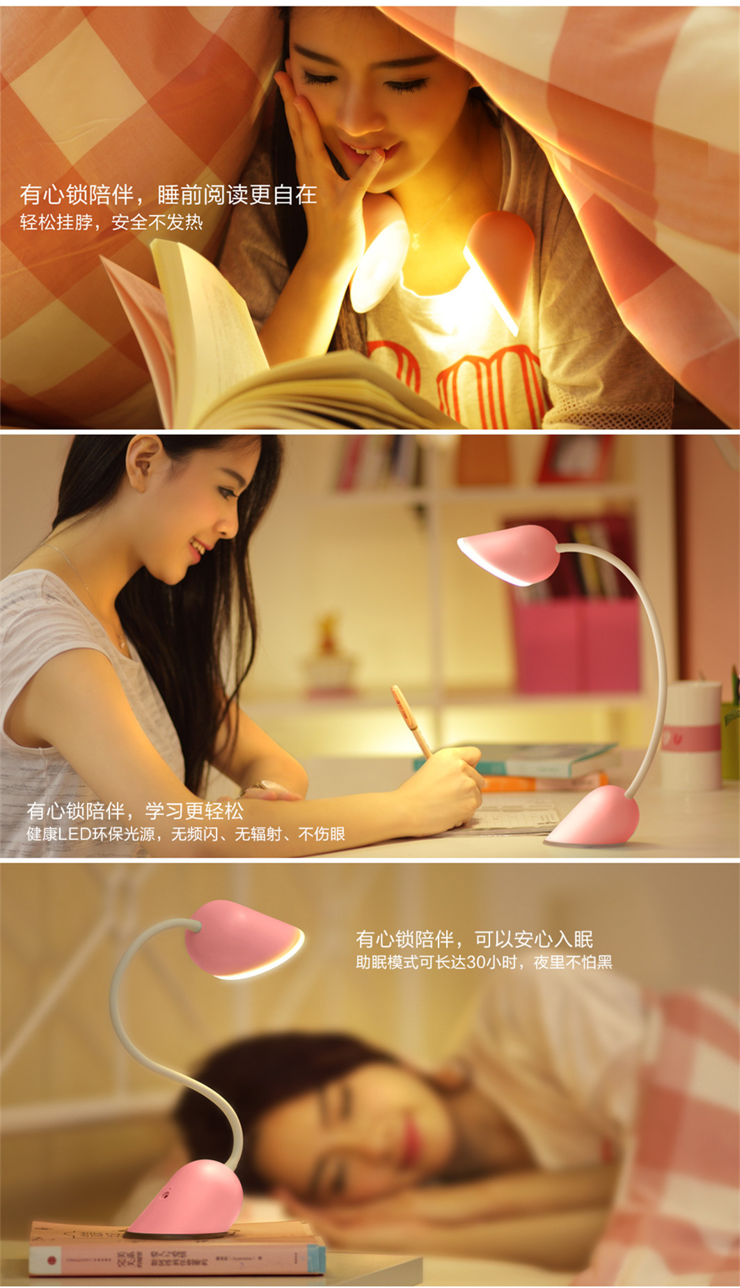 Lampe USB - Ref 374822 Image 7