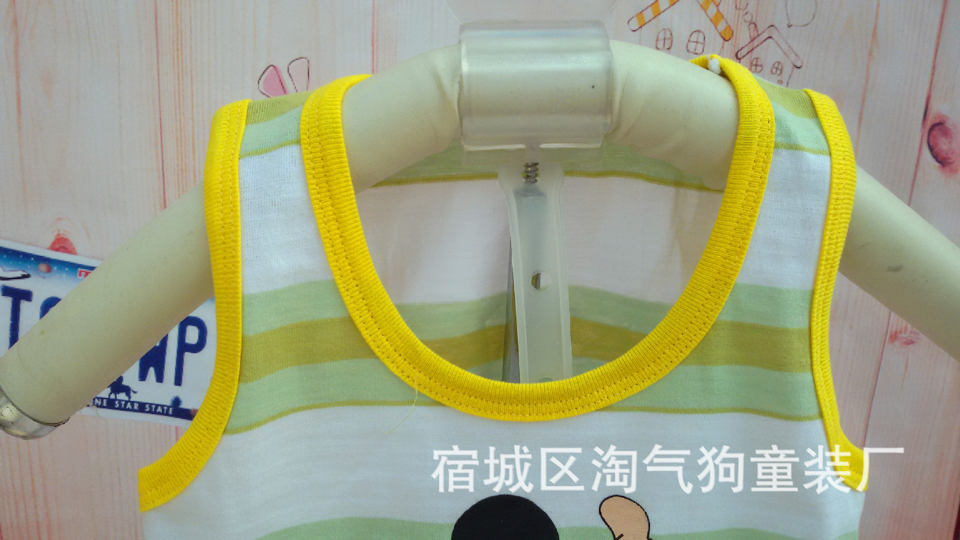 20150424_145324_副本