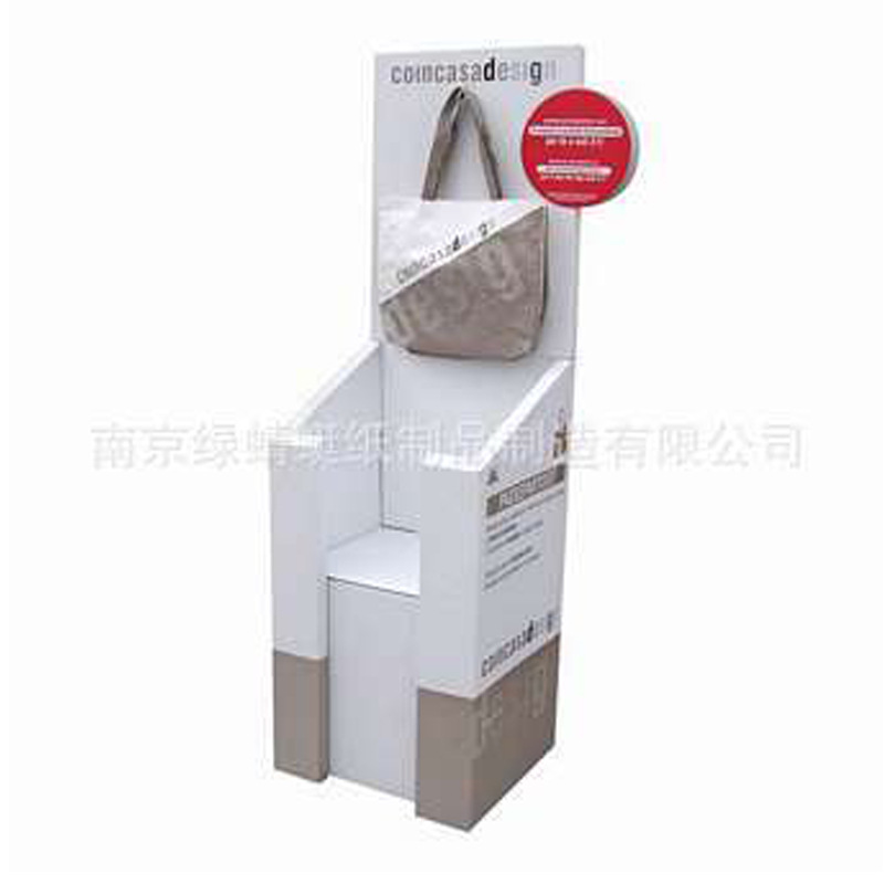 【工厂定制】纸展示架超市商店包包挂架瓦楞纸质货架