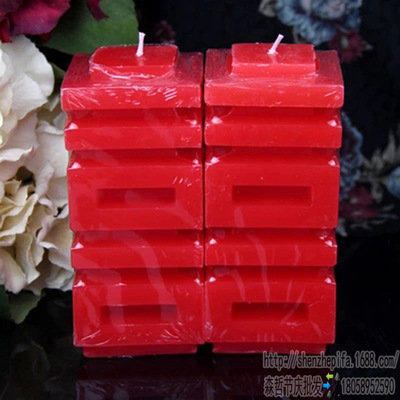 洞房花燭創意喜字對蠟結婚禮婚慶用品喜字雙喜蠟燭婚房蠟燭大號