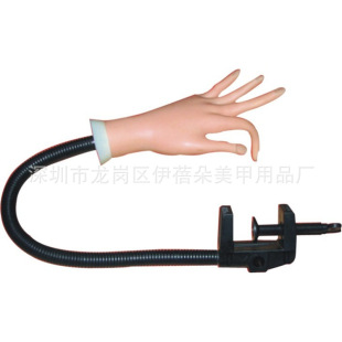 Nail art with movable arm artificial hand nail art with arm practice hand fixed practice hand movable artificial hand