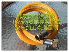 �n̩13�ͣ��r�ø߉����F���r���O�����׌���ܛ��