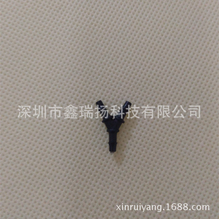 ∅2Y型三通接头/喷绘机/写真机墨管接头/3*2/4*2 UV墨管三通接头
