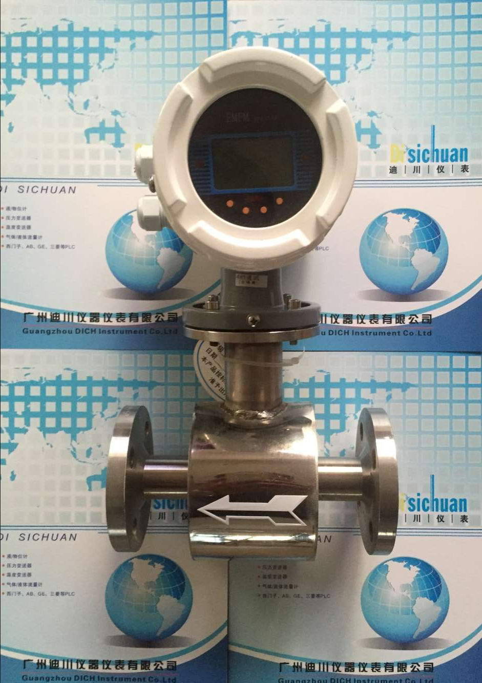 厂家直销迪川EMFM智能电磁流量计，污水流量计，一体分体流量计