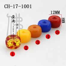 ����Ϟɫ12X8MM�ϳ�Ͱ�����DIY������������������S��