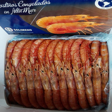 西餐日料食材海鮮大蝦批發冷凍1號紅蝦海鮮燒烤飯店供應大紅蝦4斤